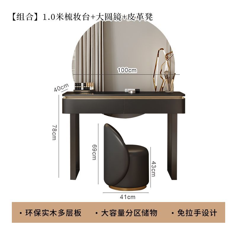 黑色梳妝檯輕奢小戶型現代簡約設計師款高級感牀頭意式實木化妝桌