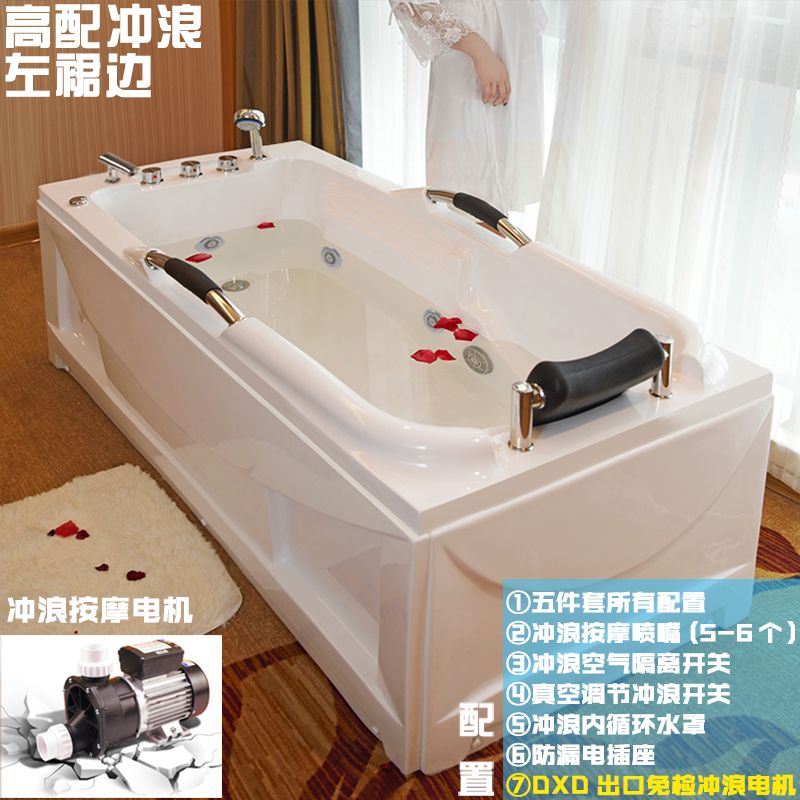 梵帝兰亚克力小浴缸 豪华冲浪按摩恒温加热独立浴盆 欧式家用浴池