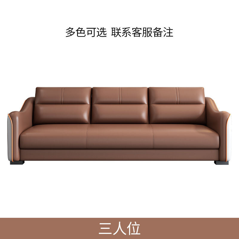 轻奢小户型办公室沙发简约现代接待室商务现代会客三人位茶几组合