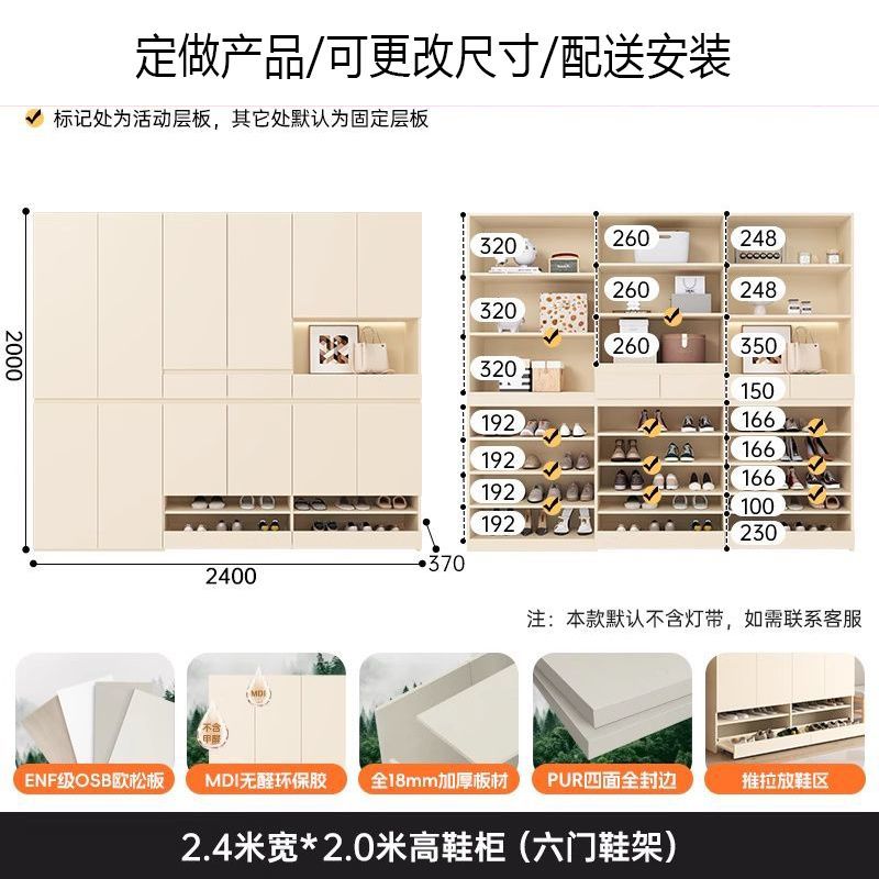 實木抽拉式鞋櫃家用門口玄關一體奶油風隔斷大容量儲物門廳櫃