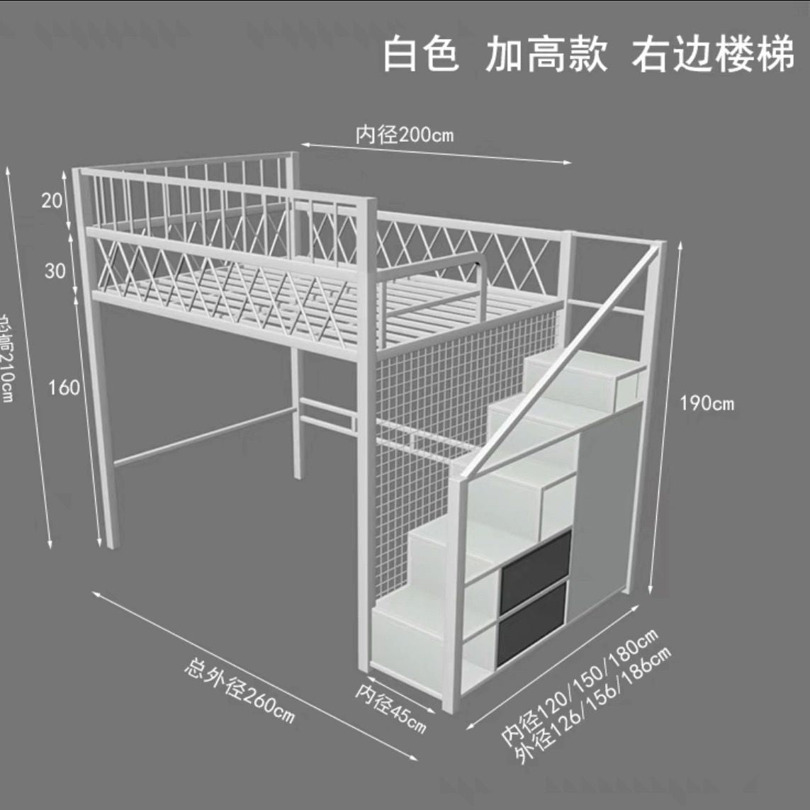 省空間高架牀多功能多功能式閣樓牀單上層小戶型鐵藝高低牀樓閣牀