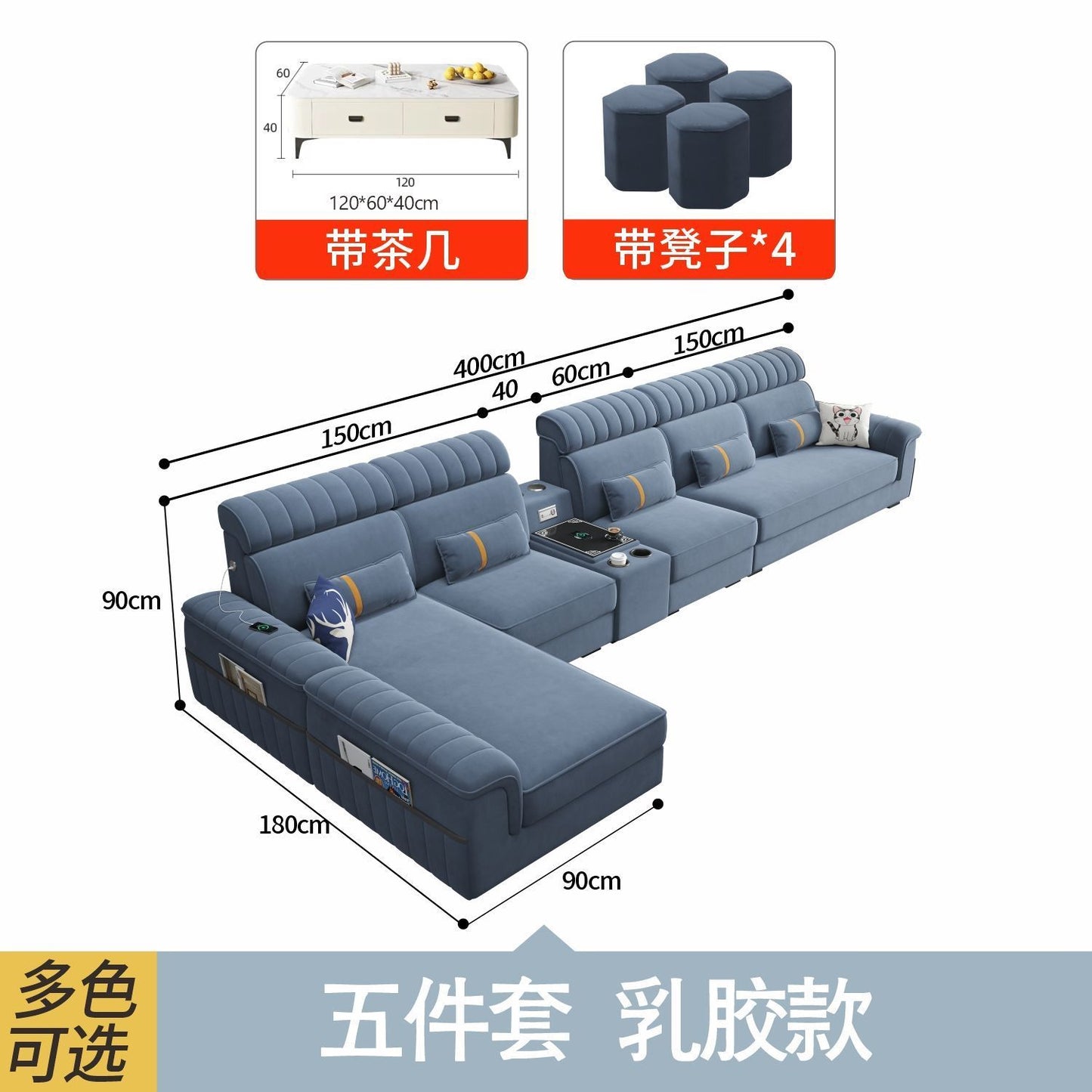 廣東佛山2025新款貓抓絨布客廳沙發大中小戶型多功能免洗布藝沙發