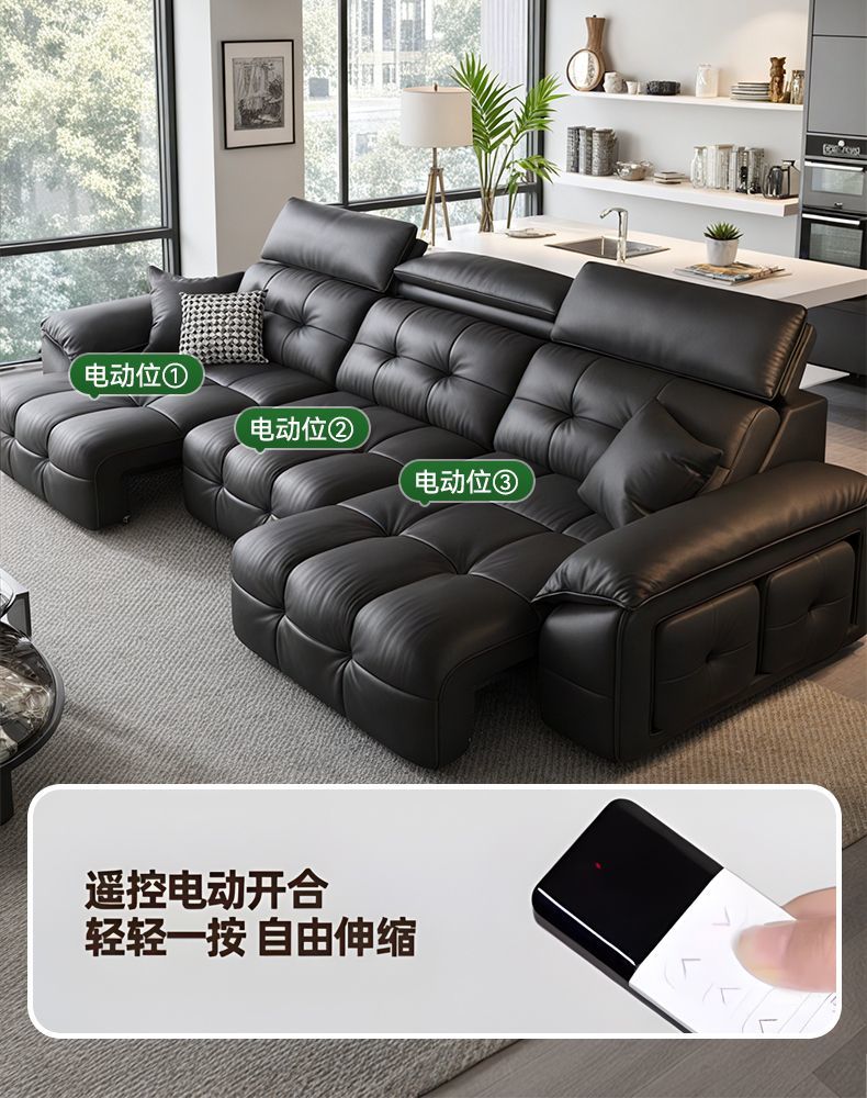雲山棲勞倫斯新款功能零靠牆沙發牀可伸縮真皮電動沙發意式客廳