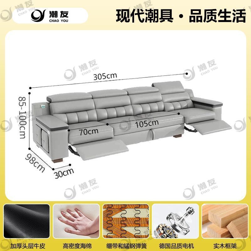 Factory Direct New Modern Minimalist Top-grain Cowhide Electric Multi-functional 2-in-1 Sofa Bed for Living Room