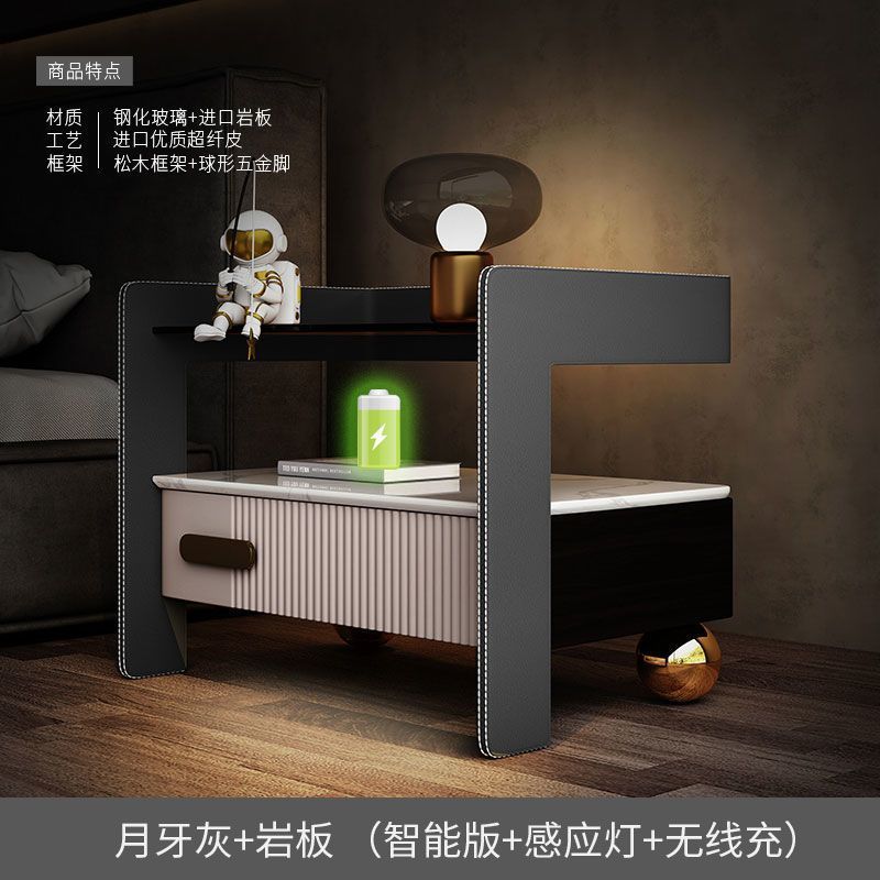 輕奢智能牀頭櫃巖板無線充電牀前櫃多功能感應燈簡約收納牀邊櫃