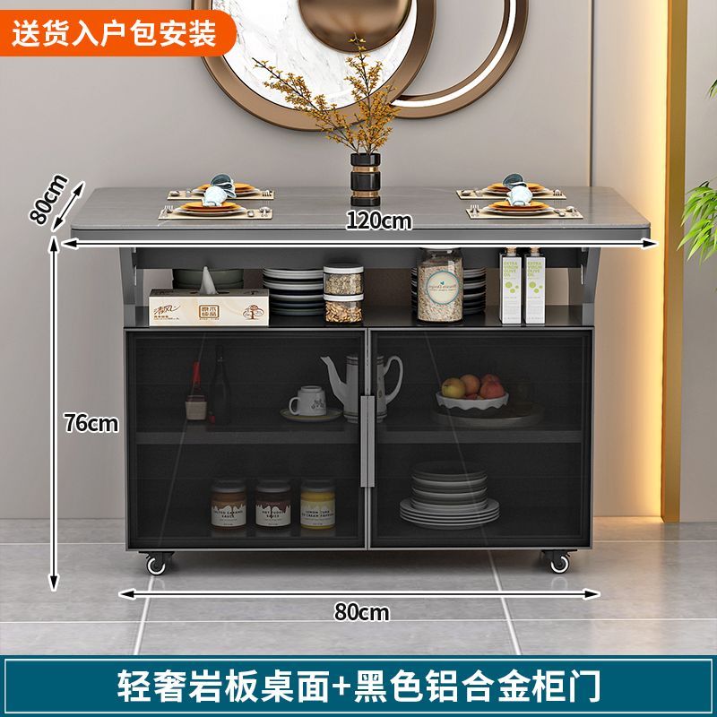 折叠餐桌家用小户型可移动带轮长方形多功能餐厅出租屋吃饭小桌子