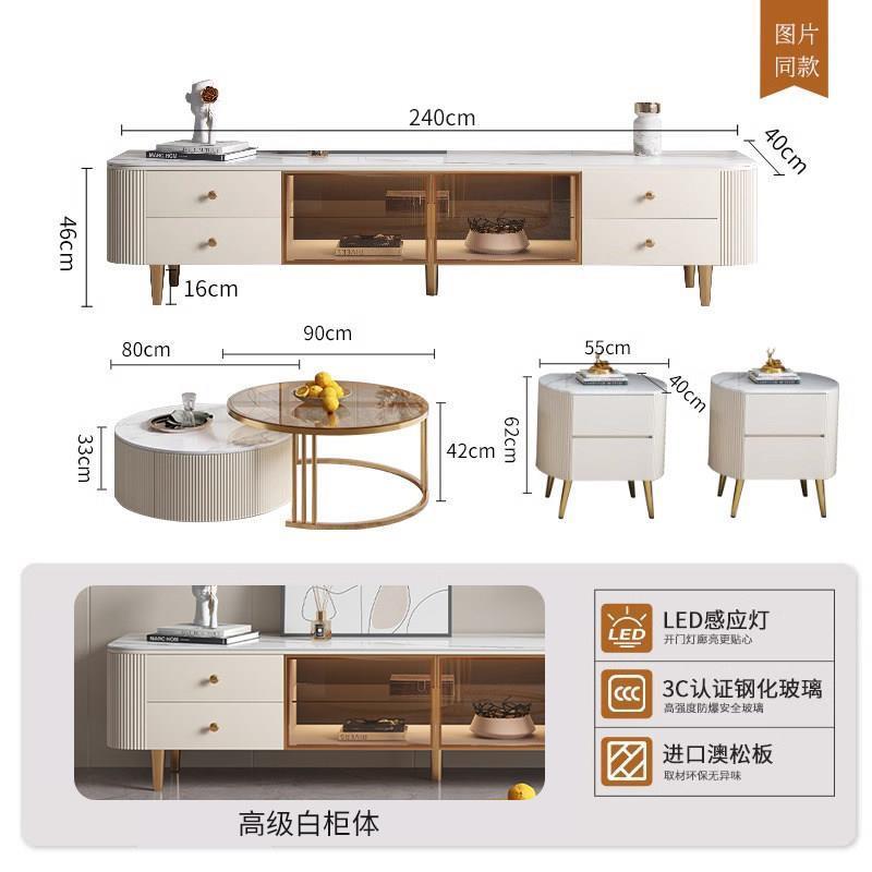 電視櫃現代簡約客廳家用巖板輕奢高級感2025新款茶几電視機櫃組合