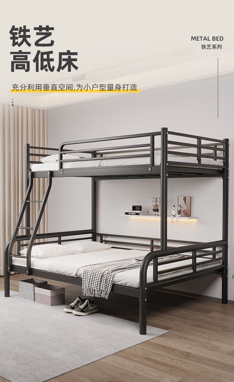 鐵藝上下鋪子母牀雙層牀兒童牀學生宿舍加厚高低牀母子雙人鐵架牀