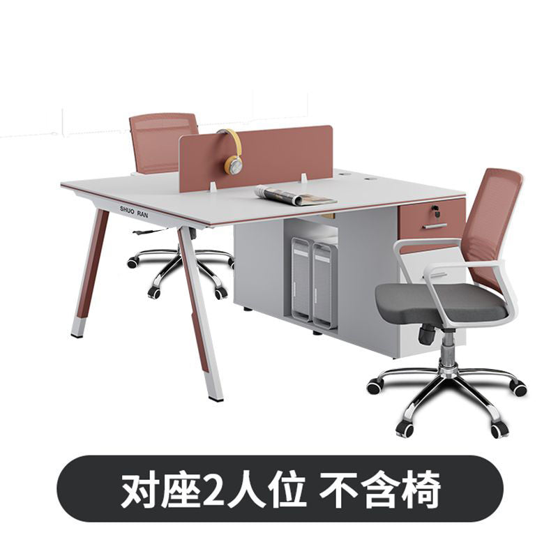 臻选职员办公桌椅组合简约现代电脑桌4/62人员工桌办公室工位屏风