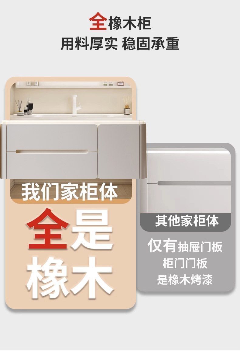 衛生間巖板熱彎陶瓷盆浴室櫃復古法式組合橡木洗手洗臉盆洗漱臺