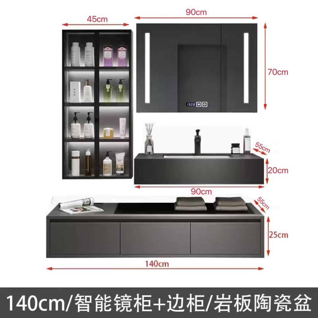 欧琳岩板无缝陶瓷一体盆浴室柜组合酒店风轻奢卫生间洗手洗脸盆柜