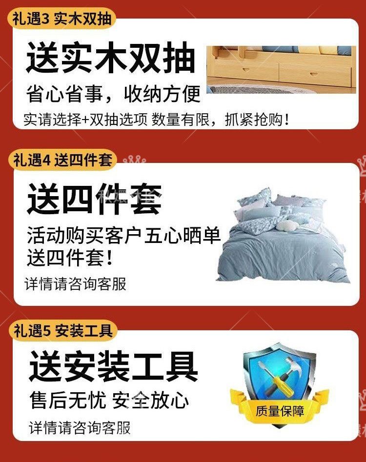 上下牀兒童雙層牀實木兒童牀高低小戶型子母兩層牀上多功能木牀