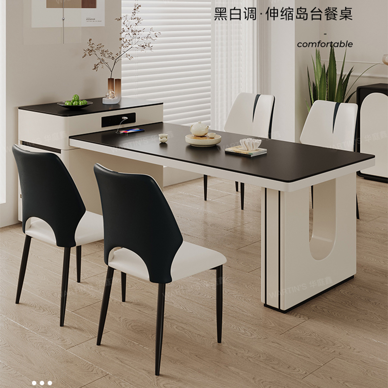 轻奢岩板岛台餐桌小户型家用简约可伸缩储物多功能设计师吃饭桌子