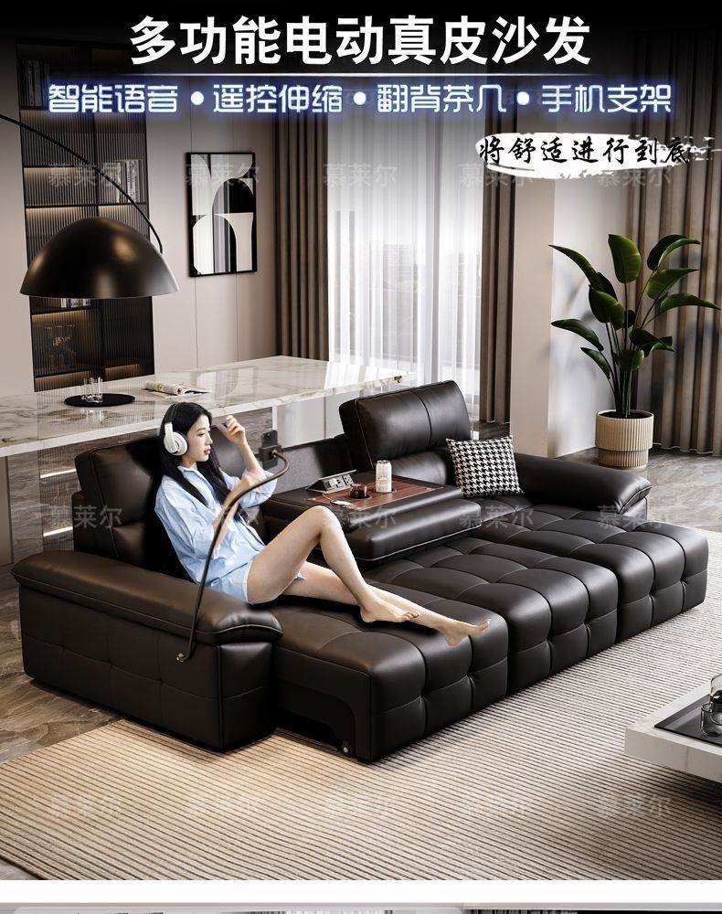 勞倫斯電動功能真皮沙發意式真皮靠牆頭層皮客廳小戶型伸縮沙發牀