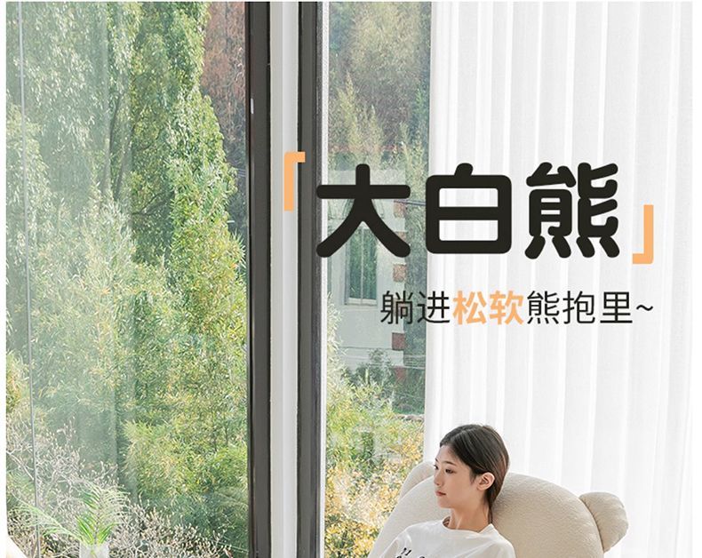 電動多功能單人沙發艙按摩小熊太空客廳懶人陽臺搖椅電競沙發椅