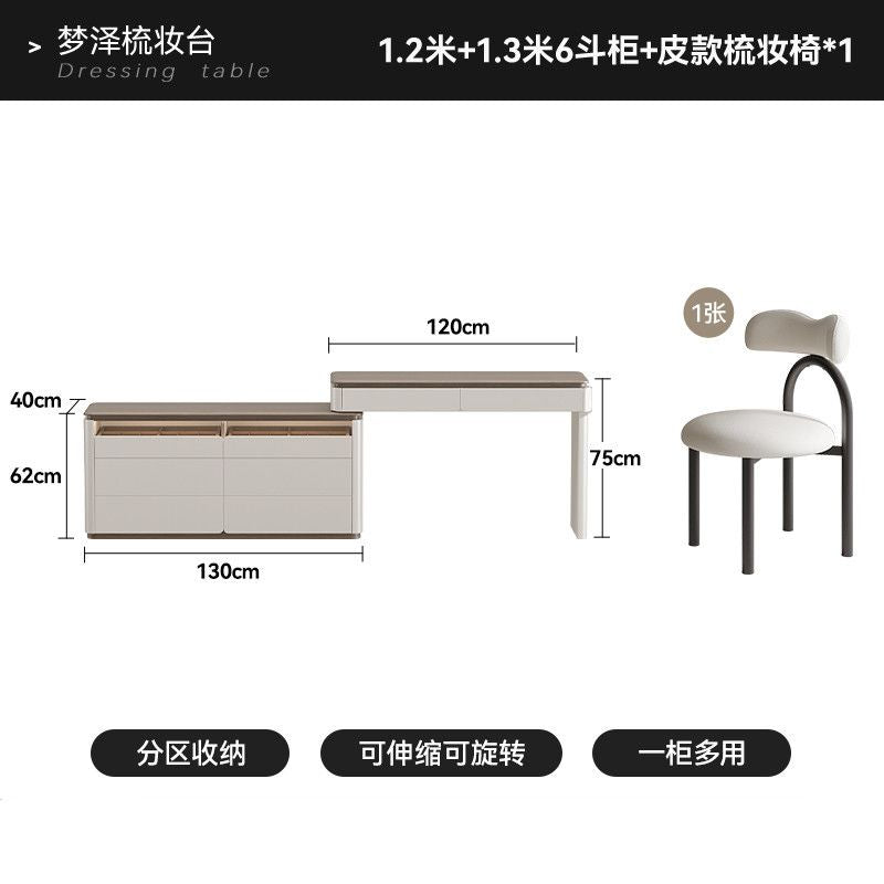 2025新款梳妝檯鬥櫃一體化妝桌高級感主臥可轉角法式奶油風化妝臺