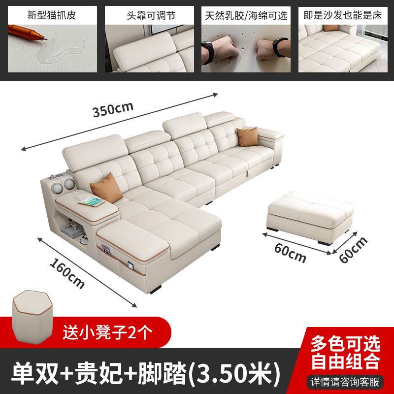 2025新款多功能沙發牀儲物可摺疊兩用貓抓皮小戶型客廳一體奶油風