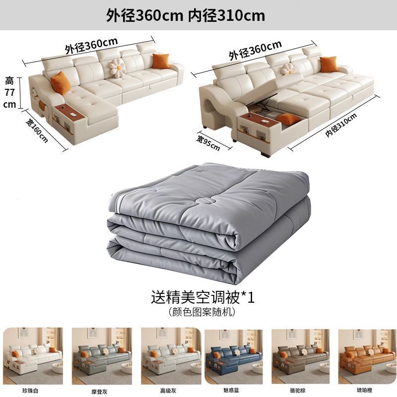 【官方正品】新款貓抓皮沙發牀兩用可摺疊多功能小戶型貴妃可儲物