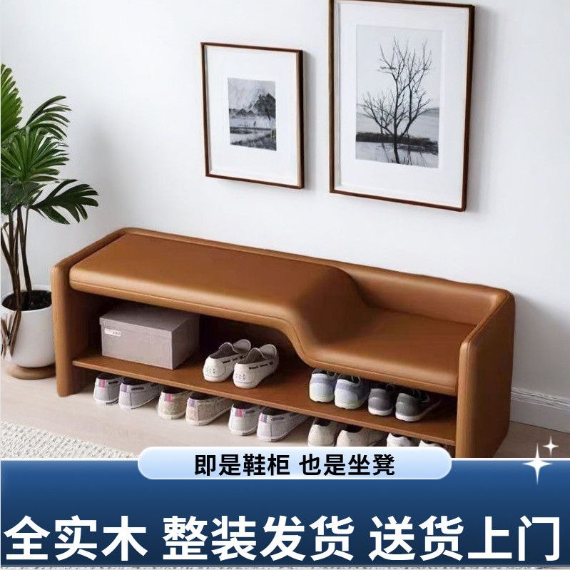 簡約輕奢藝術家用親子換鞋門口玄關高低穿鞋體長條凳入戶鞋架坐凳