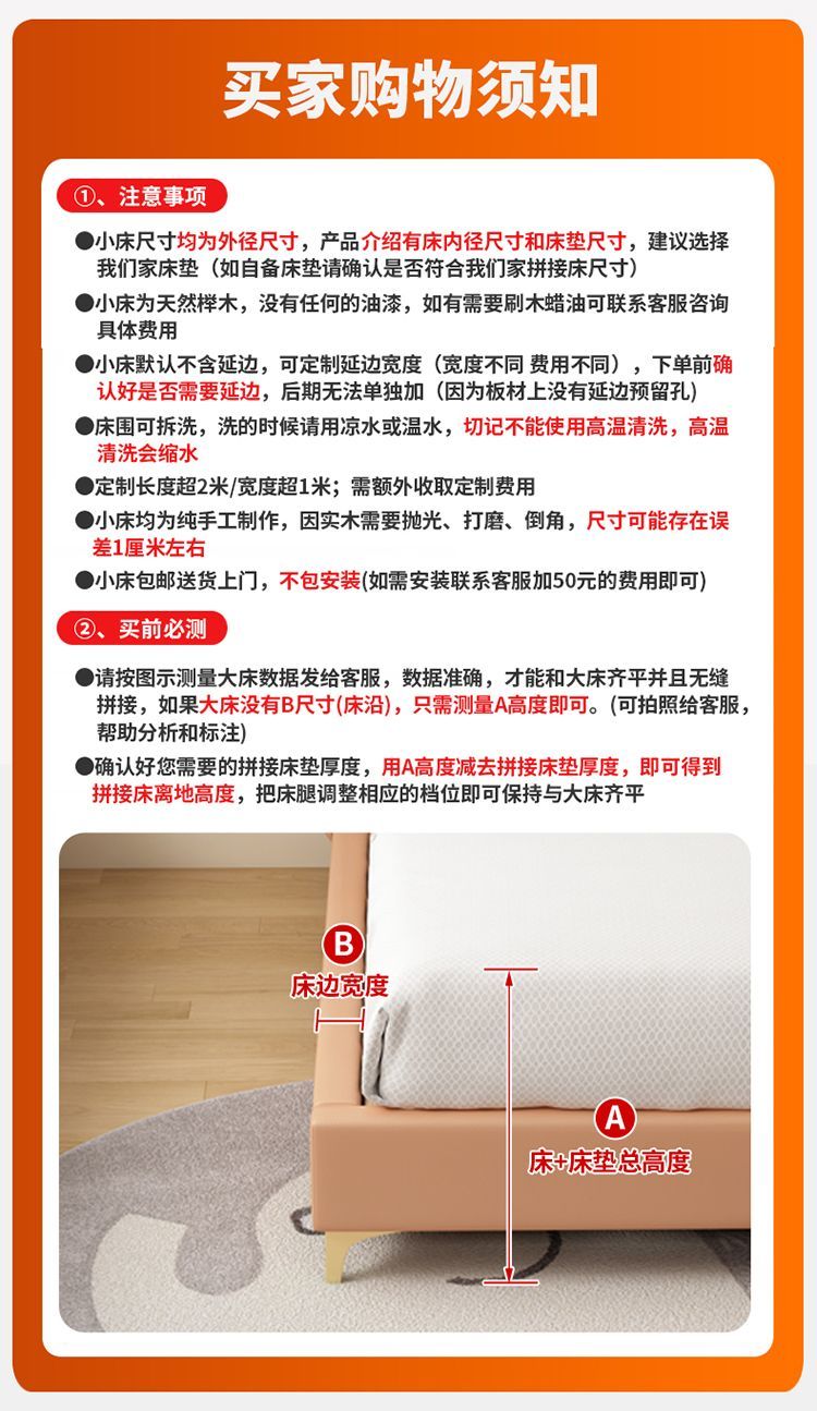 兒童拼接牀櫸木嬰兒牀寶寶實木牀邊兒童牀護欄小孩加寬升降小牀