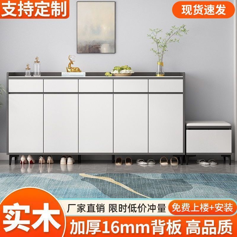 鞋櫃巖板家用門口大容量實木玄關簡約入戶儲物櫃客廳收納靠牆一體