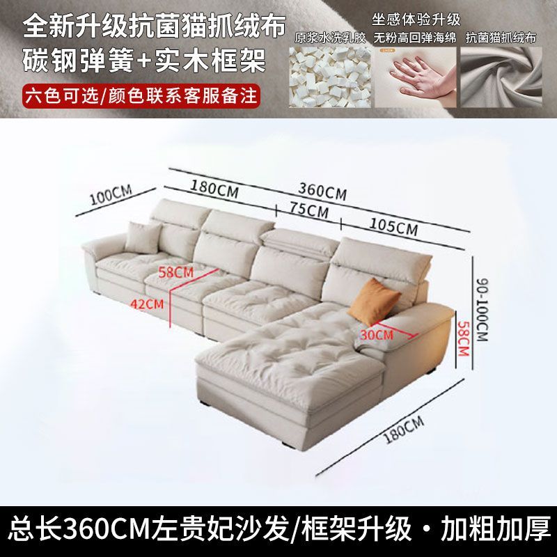 新款布藝沙發可拆洗棉麻現代簡約家用客廳沙發防貓抓布小戶型輕奢