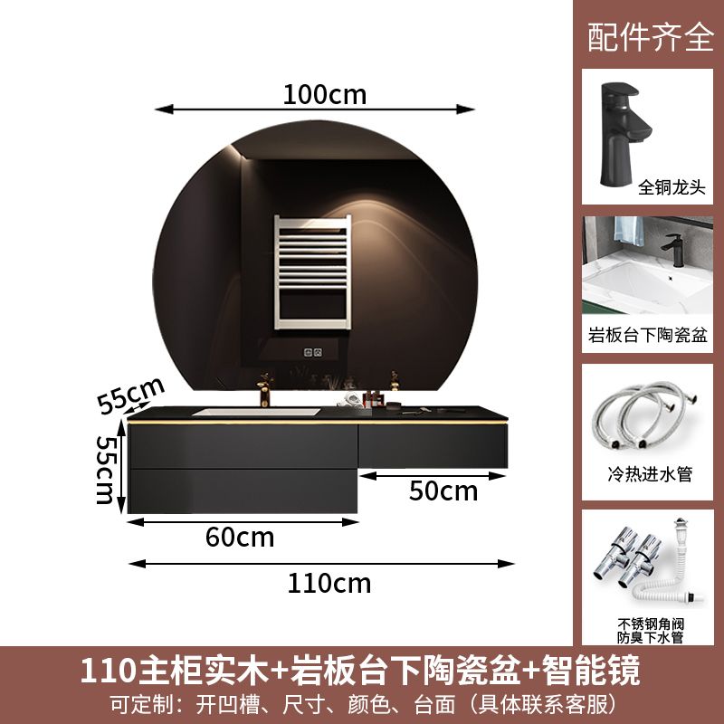 現代輕奢實木梳妝檯浴室櫃組合巖板無縫陶瓷盆洗漱臺化妝洗手盆櫃