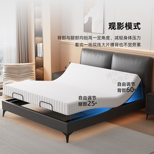 博纹帝智能电动床床头软包大象耳朵床2025新款床智能电动主卧大床