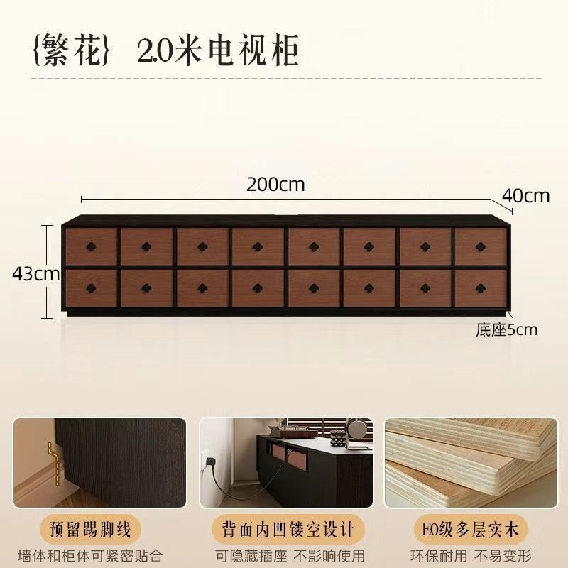 中古風電視櫃實木現代簡約雙層大容量儲物櫃一體整裝靠牆落地櫃