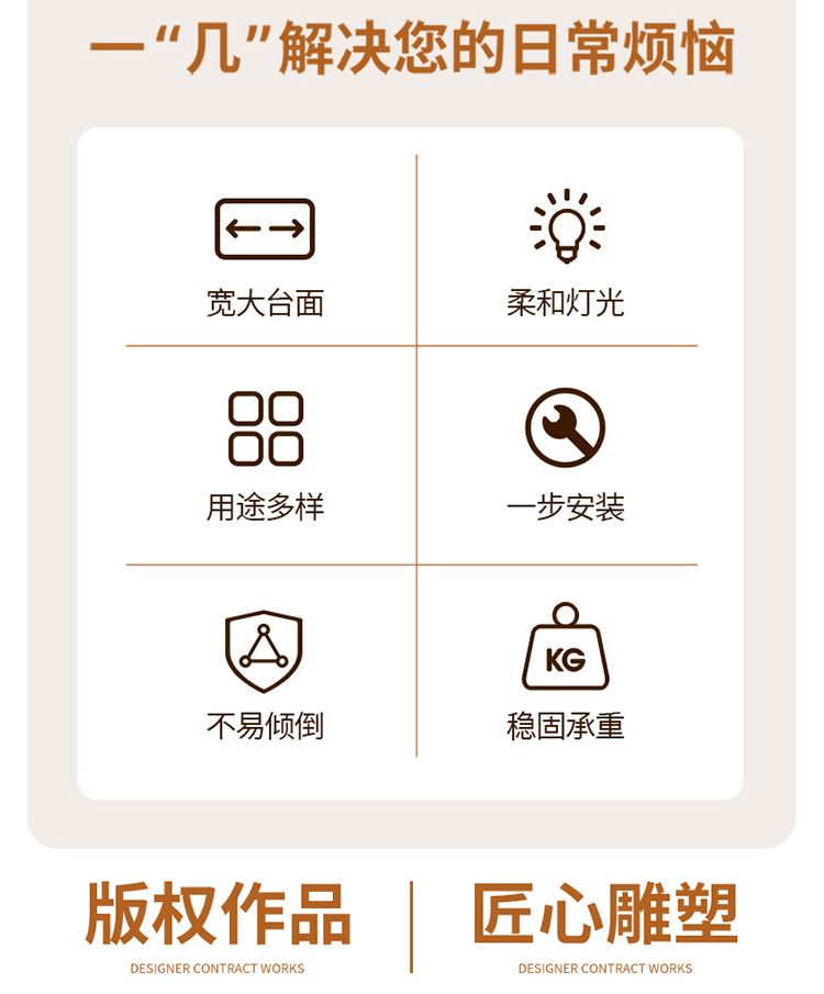 初晨卡通牀頭櫃創意可愛設計感帶燈落地擺件臥室家用窄櫃儲物櫃子