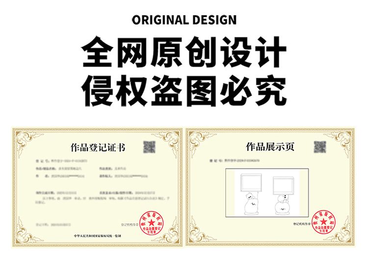 初晨卡通牀頭櫃創意可愛設計感帶燈落地擺件臥室家用窄櫃儲物櫃子