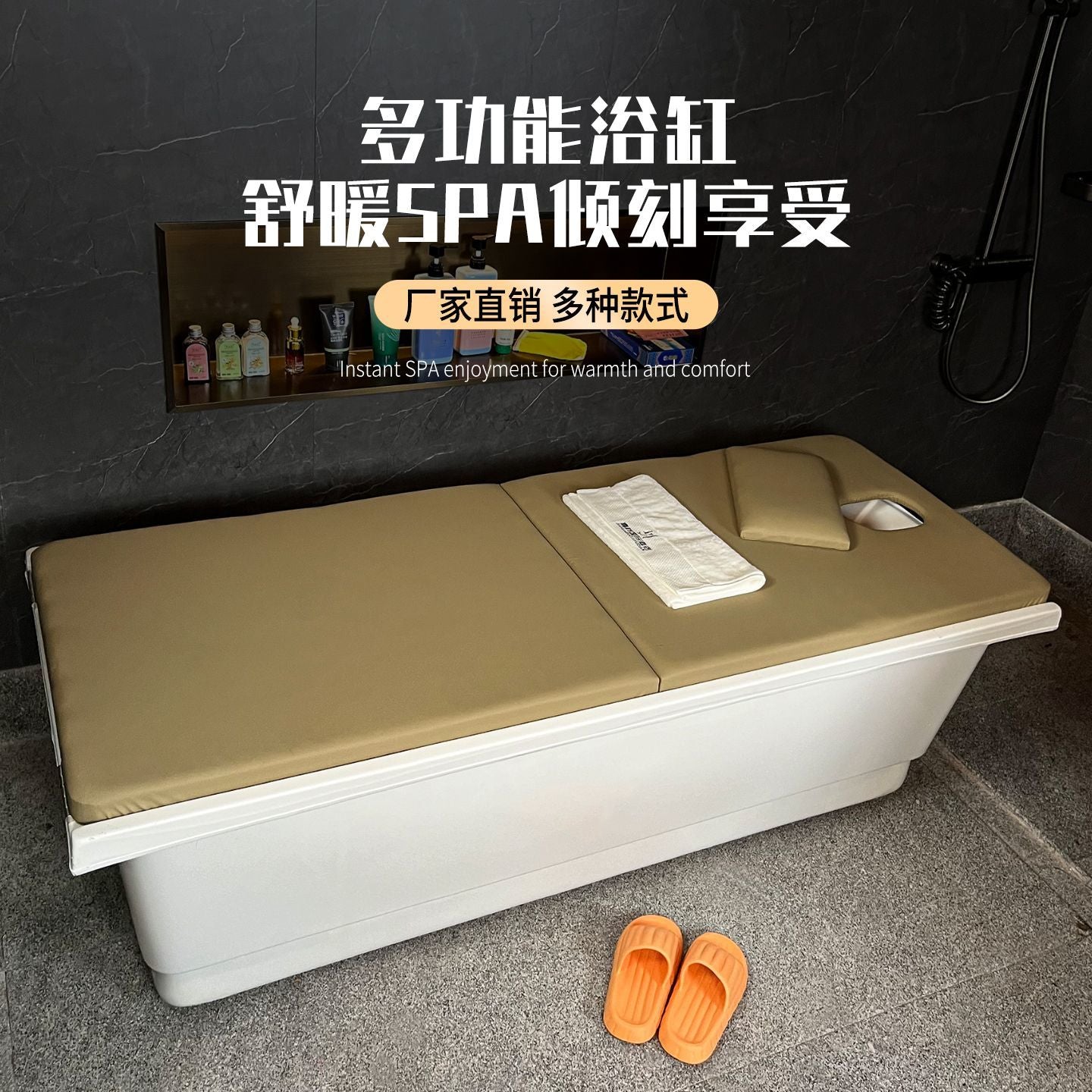 按摩搓背浴缸亞克力獨立式安裝家用養生小戶型多功能成人泡澡浴盆