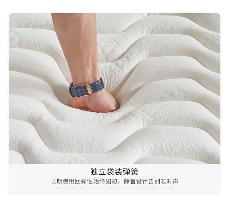 夢輝思雙人捲包軟硬適中獨立靜音彈簧摺疊星級酒店牀墊