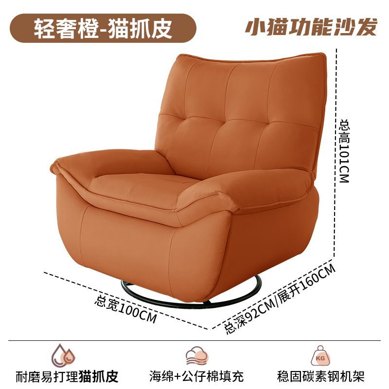 電動多功能單人沙發小戶型客廳可睡可躺生態真皮懶人搖椅家用躺椅