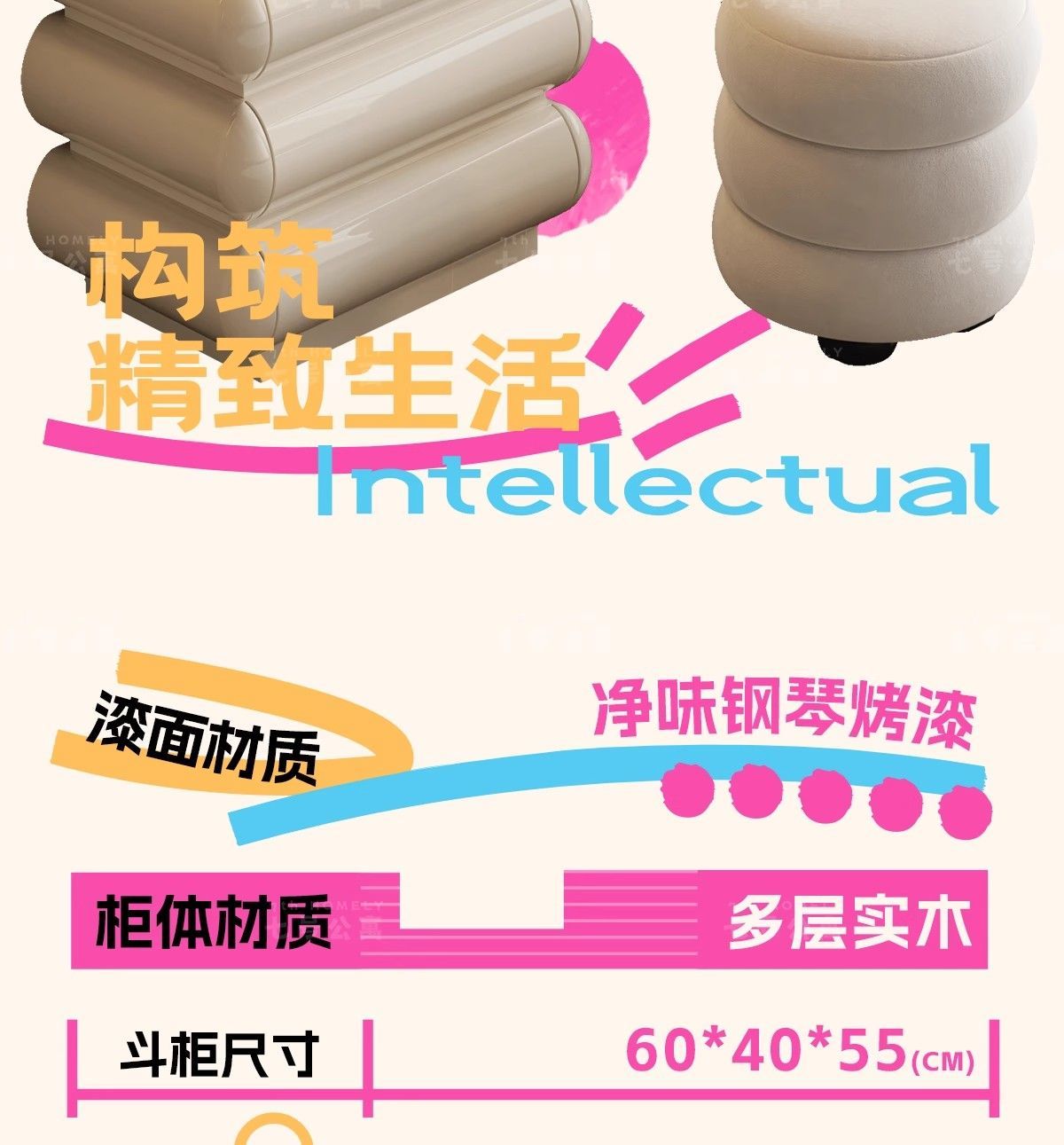 奶油風梳妝檯牀頭櫃鬥櫃一體臥室現代簡約實木化妝桌