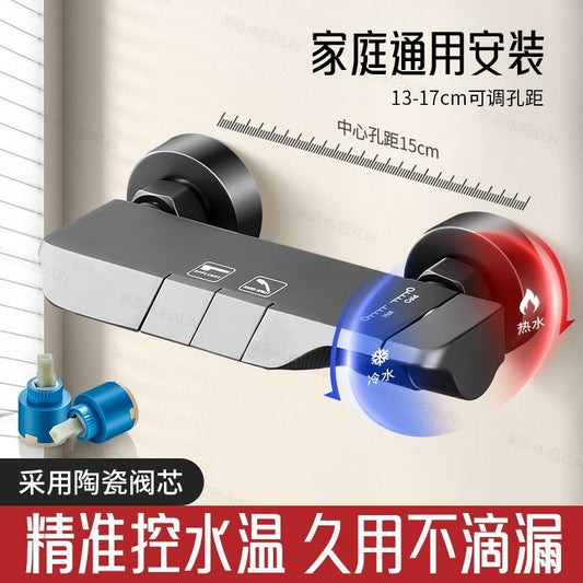 全銅花灑家用淋浴套裝無頂噴分體式浴室洗澡花灑全套一整套極簡易
