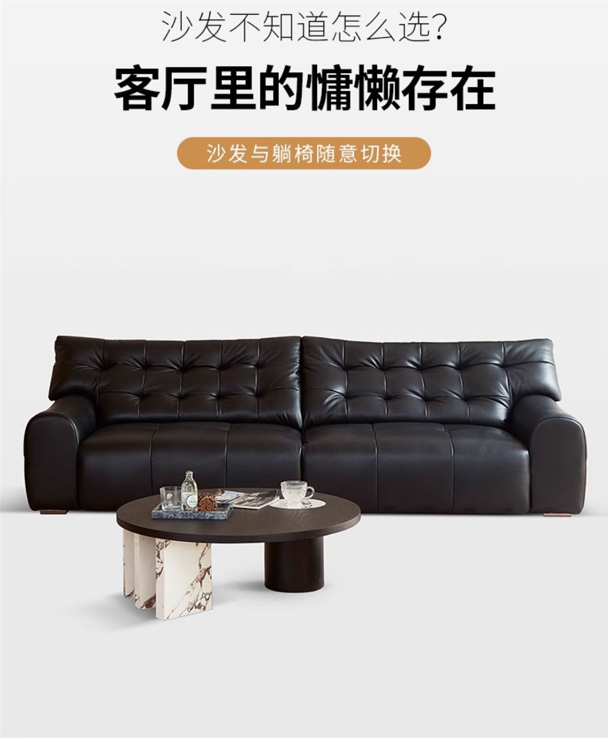 意式大黑熊電動沙發靠牆客廳極簡伸縮功能直排真皮沙發沙發牀