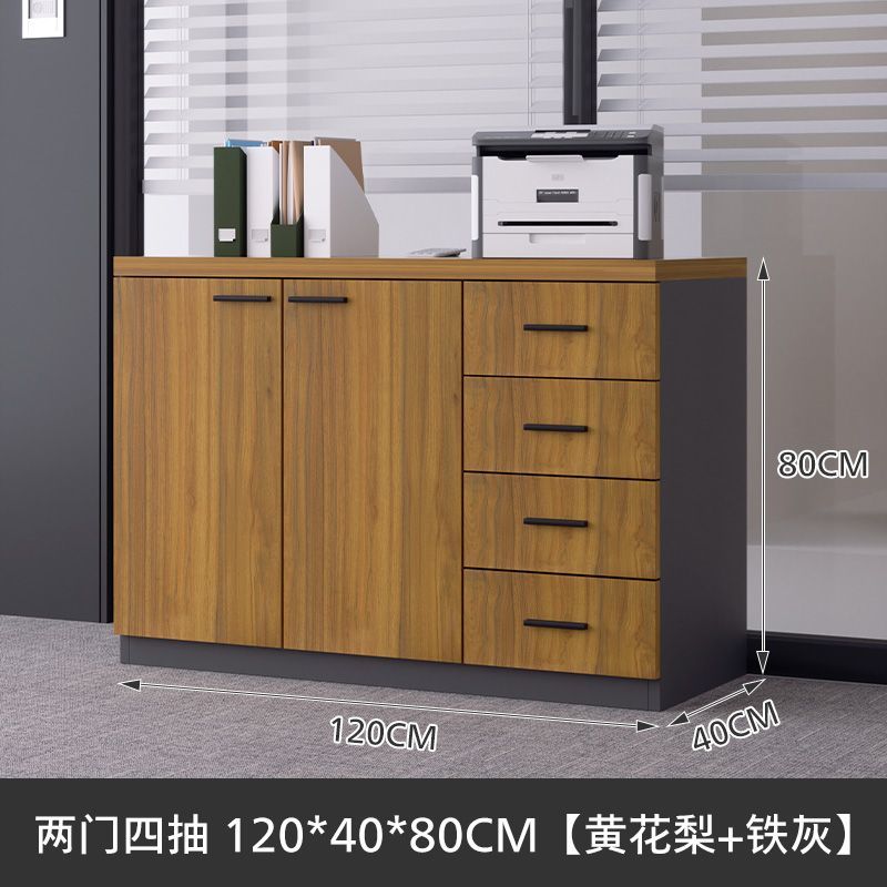 办公室文件柜木质打印机底座落地置物柜储物收纳柜档案资料柜矮柜