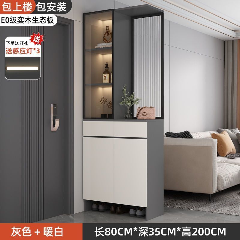 玄關櫃入戶門口鞋櫃靠牆客廳輕奢玻璃酒櫃屏風隔斷櫃家用儲物櫃子