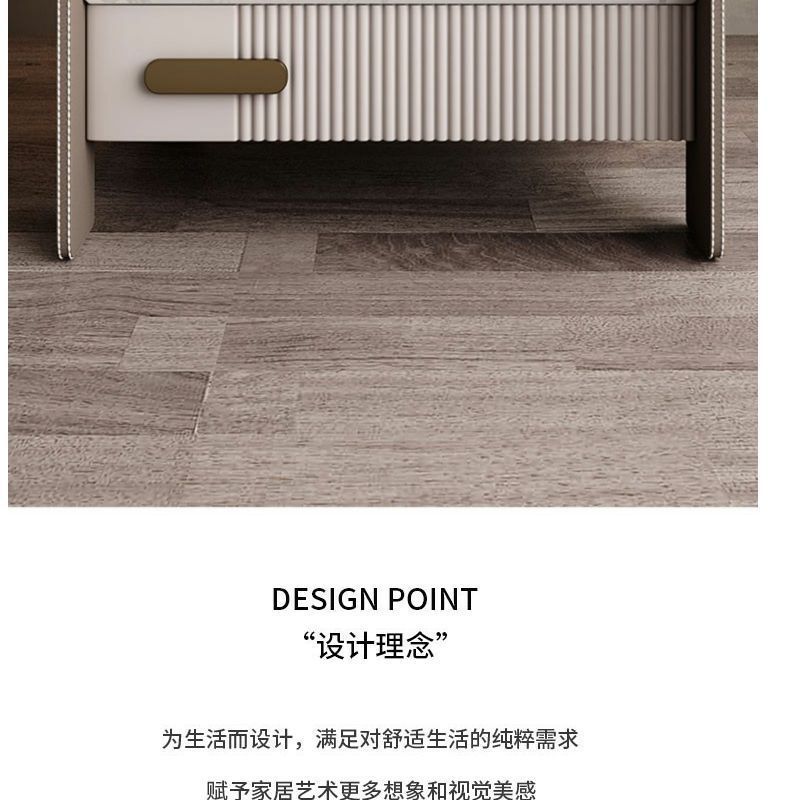 輕奢智能牀頭櫃巖板無線充電牀前櫃多功能感應燈簡約收納牀邊櫃