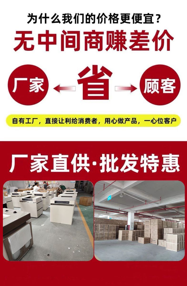 巖板電動島臺餐桌一體家用可伸縮摺疊兩用帶暖菜板方變圓桌中島臺