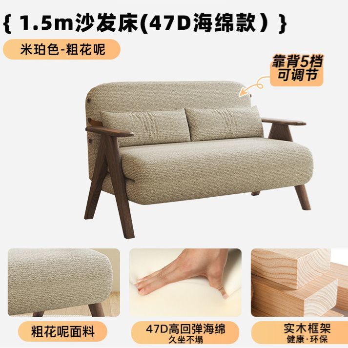 沙發牀單人摺疊實木兩用復古多功能書房陽臺可躺可睡懶人休閒椅