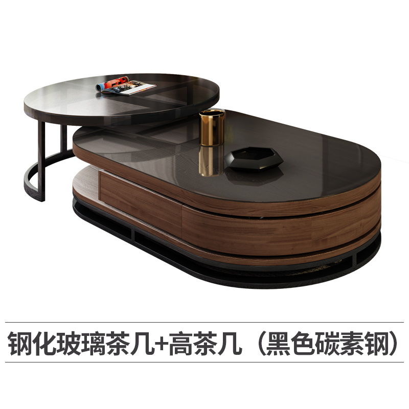 北欧轻奢茶几椭圆钢化玻璃小户型简约茶几客厅电视柜组合