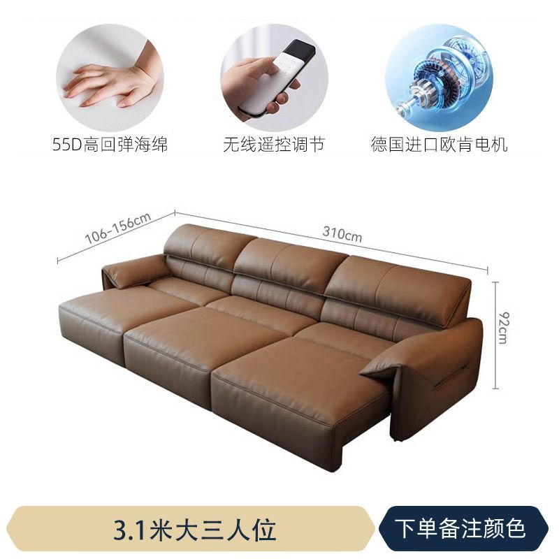 大象耳朵电动功能沙发意式极简客厅沙发床靠墙简约两用伸缩