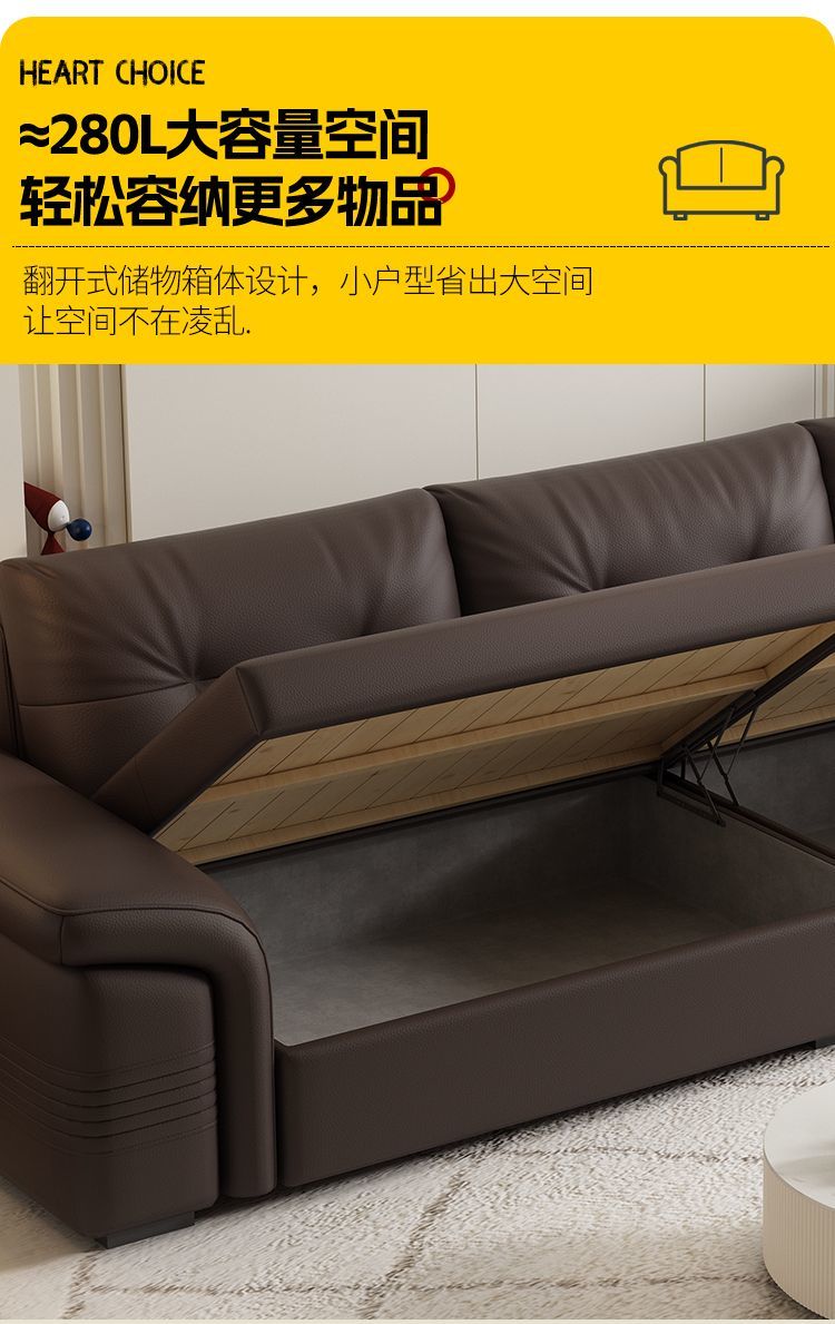 富洛曼儲物沙發2025新款意式極簡復古風輕奢貓抓皮直排收納大沙發