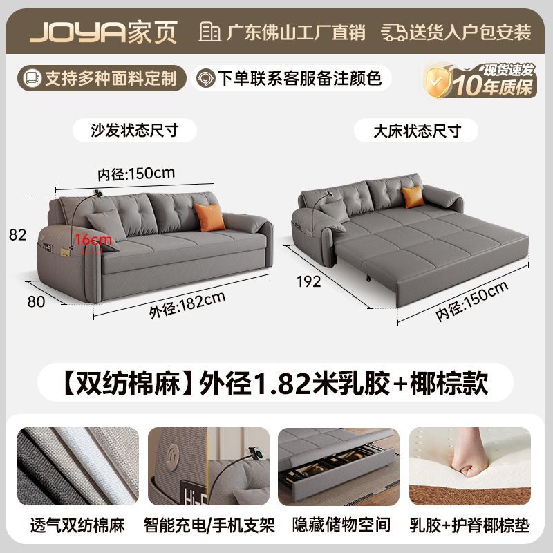 真皮沙發牀一體兩用可摺疊儲物現代簡約免洗小戶型客廳多功能沙發