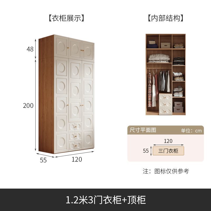 奶油风衣柜梳妆台一体组合法式小户型家用卧室储物柜成品收纳衣橱
