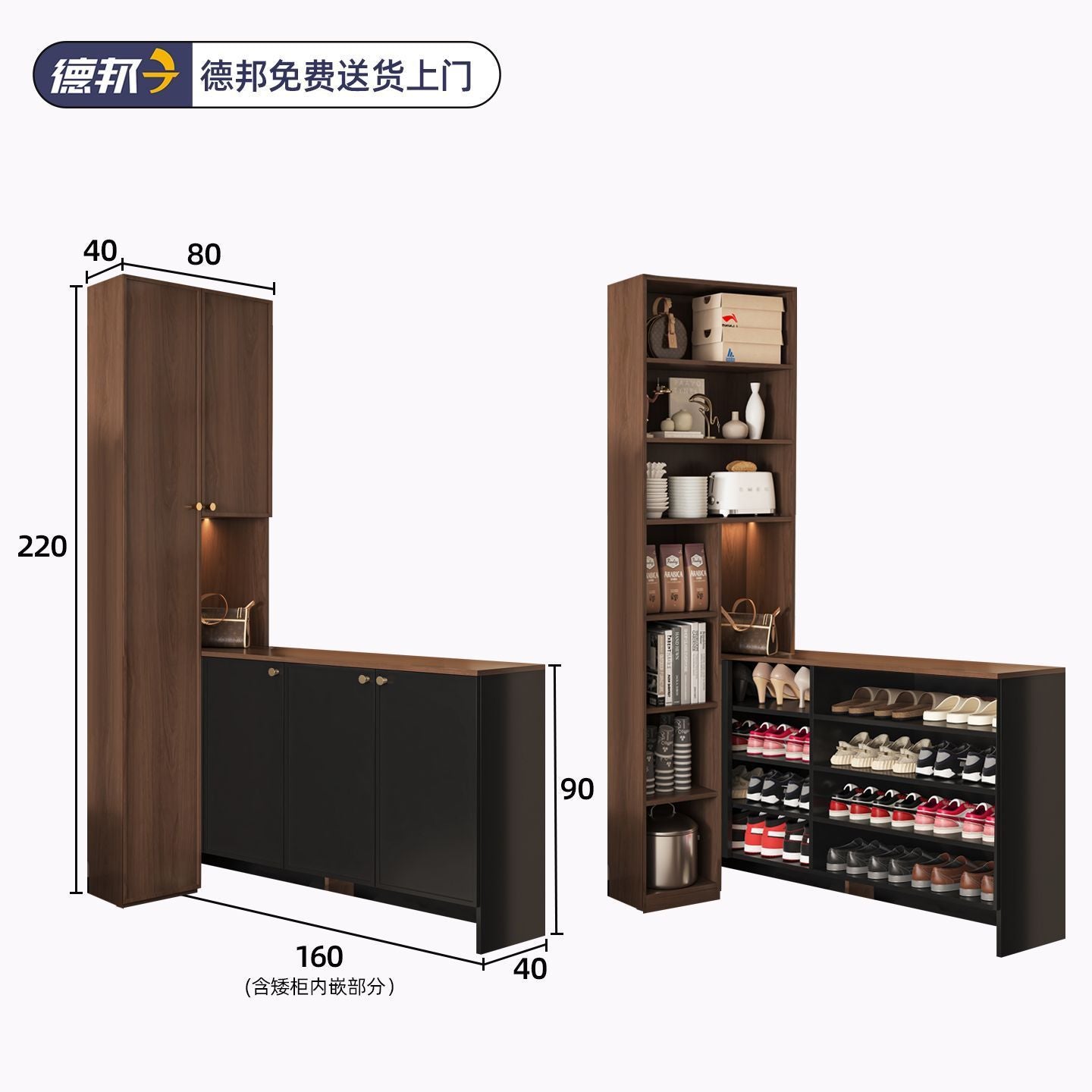 定製鞋櫃餐邊櫃一體靠牆儲物櫃玄關轉角櫃家用客廳置物櫃酒櫃