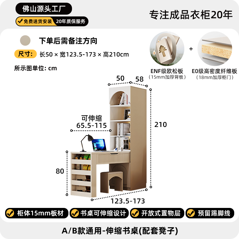 法式奶油风衣柜小户型推拉门家用卧室储物柜现代简约加固组合衣橱