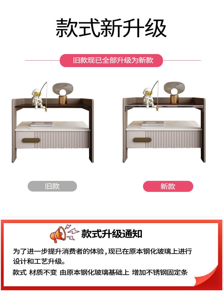 意式極簡牀頭櫃臥室現代INS風智能無線充電牀邊櫃子輕奢